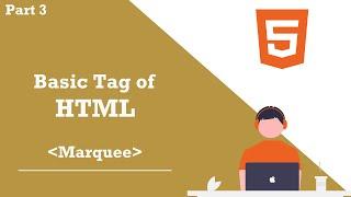 Animating Your Content with the marquee Tag in HTML