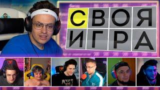 БУСТЕР И ЭВЕЛОН СВОЯ ИГРА КОМАНДЫ С ФРИК СКВАДОМ / злой ликс шадоукек флэк джикей мма