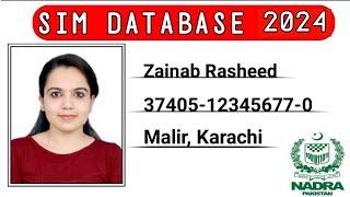 Get your sim data 2024 | Nadra Record 2024 | Chacha Tech | Check your Call History 2024 |#foryoutube