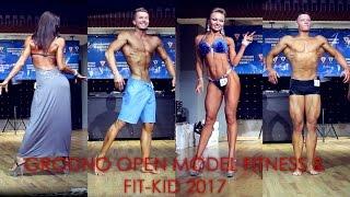 WFF-WBBF BELARUS - GRODNO OPEN MODEL FITNESS & FIT-KID 2017