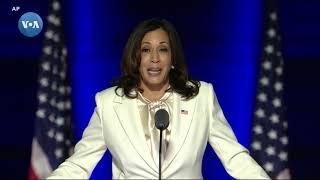 Kamala Harris - "Amerikaning bugungi yuzi"