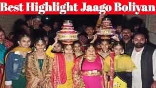 Best Highlight Jaago Boliyan | Jaago Full Video | Latest Punjabi Boliyan | 