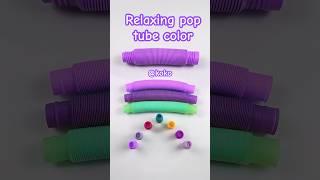 Color changing relaxing Voicing and of pop tube #asmr #creative #satisfying#relaxing #voicings