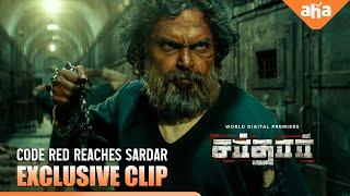 Marana Mass entry of SARDAR | Karthi | Rashi Khanna | PS Mithran | Streaming Now