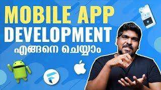 How to Learn Mobile App Development