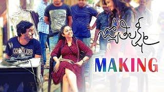 Jyothi Lakshmi Song Making - Charmme Kaur ,Puri Jagannadh