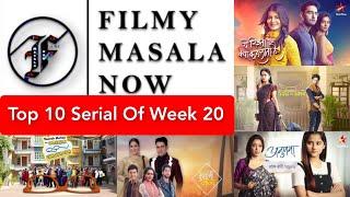 FMN'S Top 10 Serial's Of The Week 20