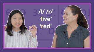 English Pronunciation 34: The /l/ and /r/ sounds