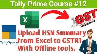 Upload HSN Summary from Excel to GSTR1 With offline tools | Modern Accountancy 
