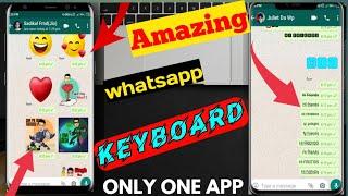 Amazing Keyboard For Whatsapp [2022] #stechside #Keyboard