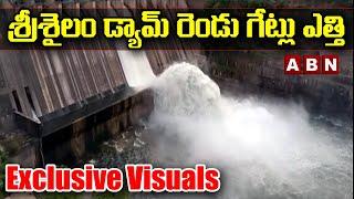 Exclusive Visuals: శ్రీశైలం గేట్లు ఎత్తివేత | Srisailam Gates Open Video | ABN Telugu