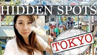 Tokyo Hidden Spots: Exploring Tokyo’s Local Old Towns