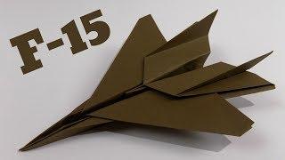 How To Make an F15 Paper Airplane  Origami F15 Jet Fighter Plane (Tadashi Mori)