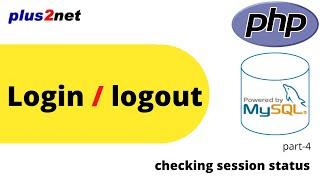 Checking session status in PHP to show login or logout link to the user and allowing access to page.