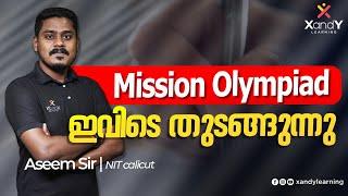 'Mission Olympiad' ഇവിടെ തുടങ്ങുന്നു! | Science and Math Olympiad Exam | Special Coaching #olympiad