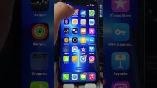 по этому ваш iphone разряжается так быстро