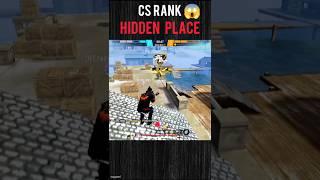 Rim Nam village hidden place in cs rank || best hidden place in C's rank #csrankhiddenplace #shorts