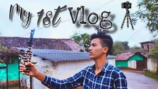 My First Vlog ️ || how to viral my first vlog ?