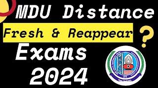 Mdu Distance Exam Date 2024 | Mdu Distance reappear exam date 2024 | Mdu DDE exam update 2024