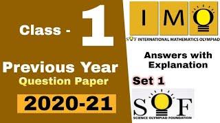 IMO Class 1 Question Paper 2020 Set 1 International Mathmatics Olympiad