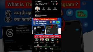 How to create Instagram threads account | What is threads ? | threads kaise use kare #shorts #viral