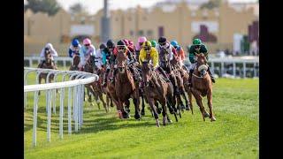 7th Al Uqda Race Meeting - Lisha Cup