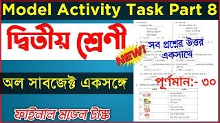 Class 2 Model Activity Task Part 8 | Model Activity Task Class 2 Part 8 | Model Activity Task |