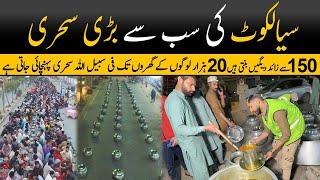 Biggest Sehri of sialkot | Sialkot Plus