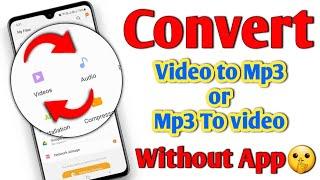 How to convert Video to MP3 | video ko audio kaise banaye | convert mp4 to mp3 without app