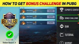 HOW TO GET BONUS CHALLENGE IN PUBG | NEW TRICK TO GET BONUS CHALLENGE OPTION IN PUBG MOBILE | Hindi