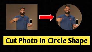 Crop Photo in Circle Shape in Mobile