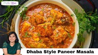 Dhaba Style Paneer Masala Recipe