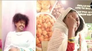 Funny Abadit react tiktoker  #eritreanmusic #habesha #eritreanmovie #meron #eritrean #shortsfeed