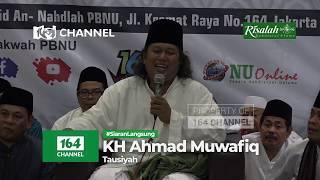 Gus Muwafiq; Alasan Ulama NU Menghalalkan Rokok