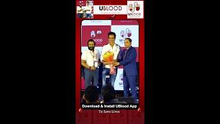 UBlood App Launch | Sonu Soodh Grand Entry | Jagadeesh Yalamanchili | Jai Swaraajya Tv