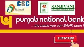 Punjab National Kiosk Bank || Business Correspondents || Sanjivani & CSC || PNB CSP || Business Pay