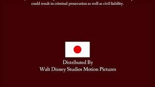 20th Century Fox/Walt Disney Studios Motion Pictures (2019) (Tokyo Go 2 Variant) (for Jnr Oz)