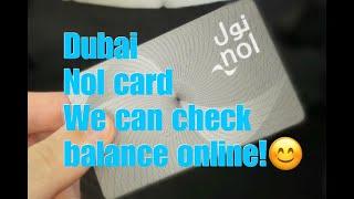 Check Dubai NOL card balance on your Mobile | HD English