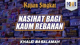 Nasihat Bagi Kaum Rebahan