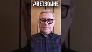 Это безумство! Он сошел с ума! Касьянов про путина и войну России с Украиной / Эхо Москвы / #shorts