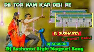 Sona Babu khoje Toke Najar||New Nagpuri Song||Dj Sushanta Babu 2023 2023