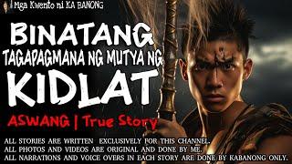 BINATANG TAGAPGMANA NG MUTYA NG KIDLAT | Kwentong Aswang | True Story