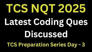 TCS NQT Coding Questions Preparation 2025 | TCS NQT Advanced Coding Questions 2025