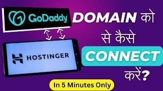 How to Connect GoDaddy Domain to Hostinger Web Hosting | Point GoDaddy Domain to Hostinger
