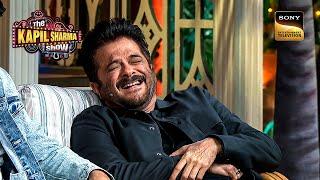 Kapil के Sense Of Humour को Anil Kapoor ने खूब किया Enjoy | The Kapil Sharma Show | Smashing Hits