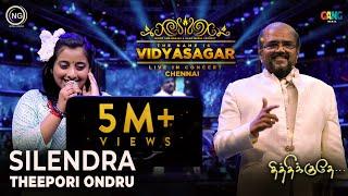 சில்லென்ற தீப்பொறி ஒன்று  | The Name is Vidyasagar Live in Concert | Chennai | Noise and Grains
