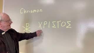 Chrismon Symbol - Chi-Rho