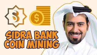 Sidra Bank Mining App │ Islamic Coin Airdrop │ New Crypto Airdrop 2023