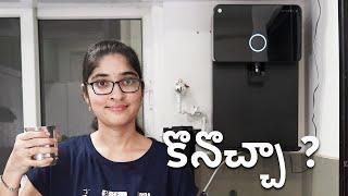 UC Native Water Purifier Review | Best RO? | Telugu