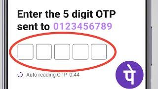 PhonePe Verification Code Not Received | How To Solve PhonePe OTP Problem